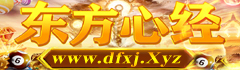dfxj.xyz